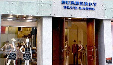 burberry blue label ginza|burberry black label japanese.